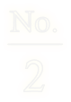 No.2